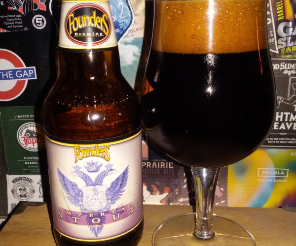 Founders - Imperial Stout